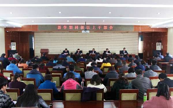 全景
