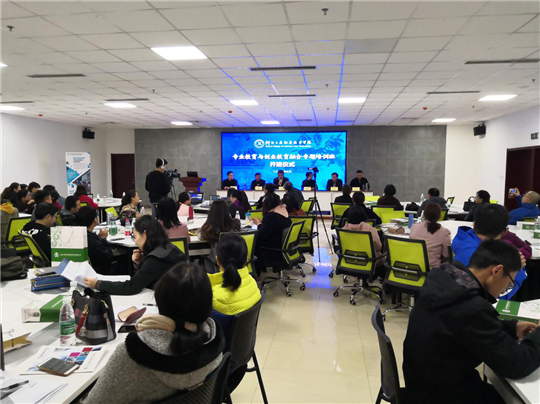 图片2 图片2