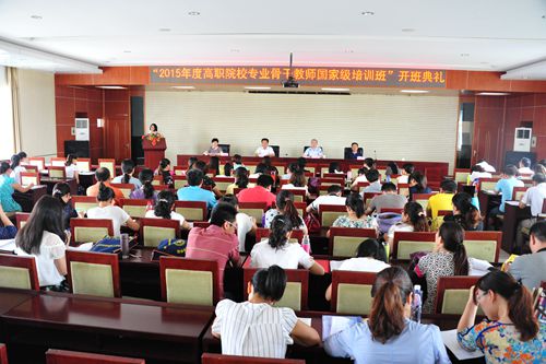 合影_副本