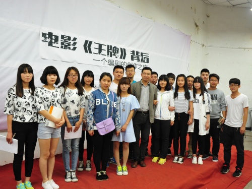 DSC_5474_conew1
