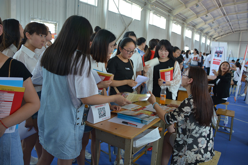 招聘会 招聘会